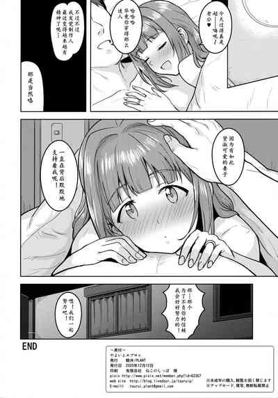 第34页图