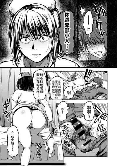 第26頁圖