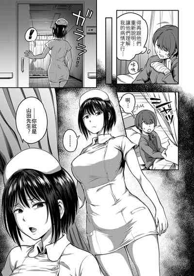 第6頁圖