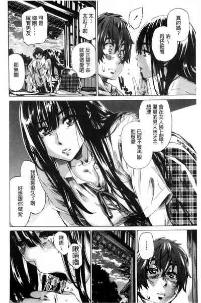 第122页图