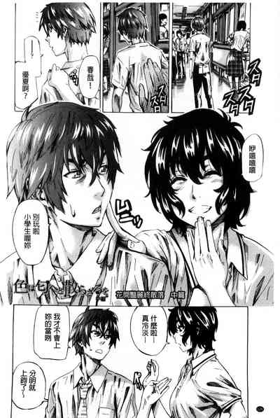 第134页图
