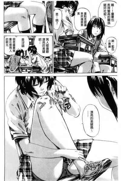 第138页图