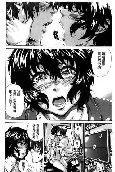 第162页图