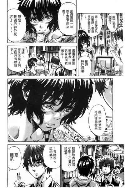 第178页图