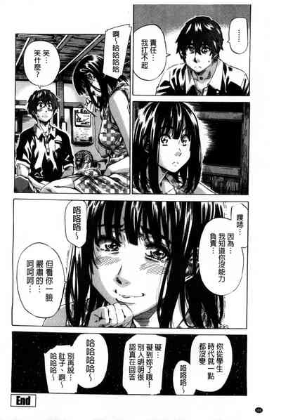 第194页图