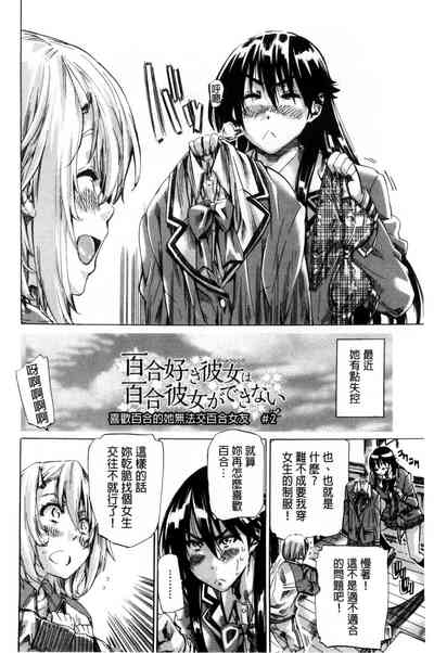 第30页图