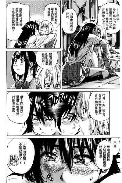 第58页图