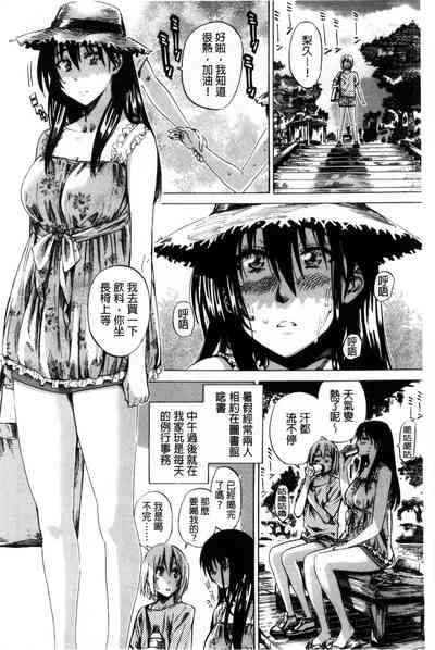 第74页图