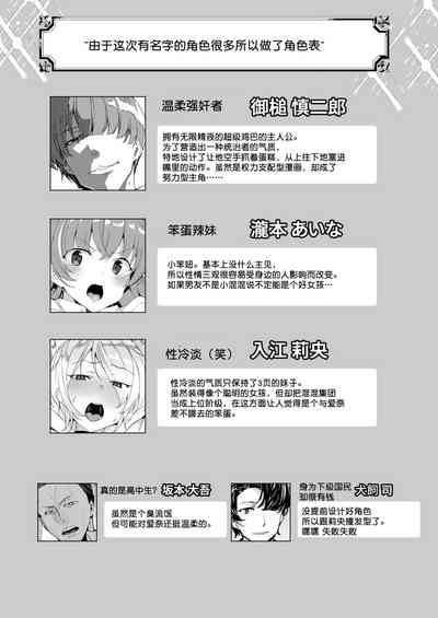 第114頁圖