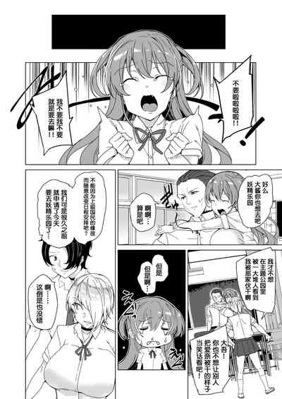 第46頁圖