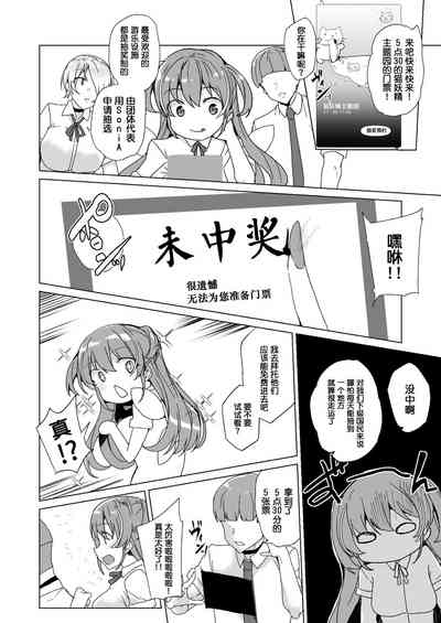 第50頁圖