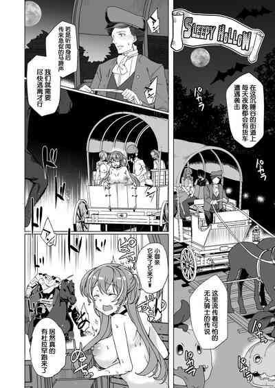第78頁圖