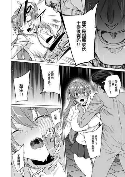 第82頁圖
