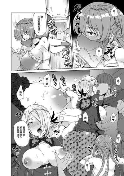 第94頁圖