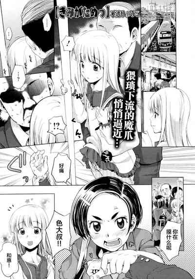 第2頁圖