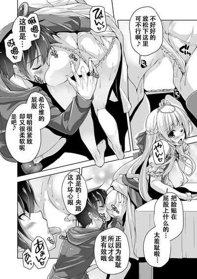 第14頁圖