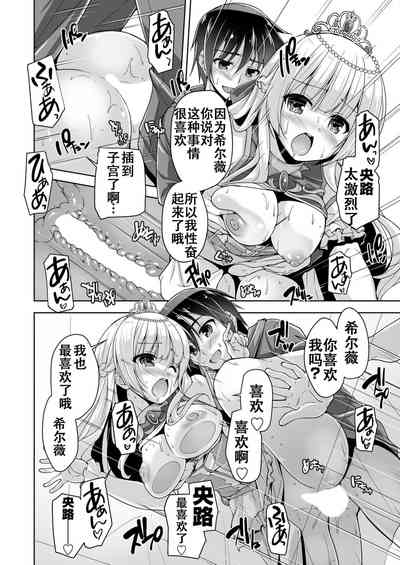 第18頁圖