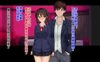 第142頁圖