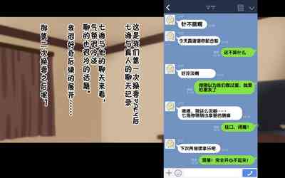 第146頁圖