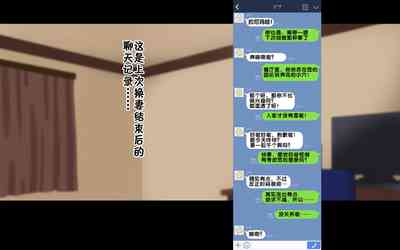 第150頁圖