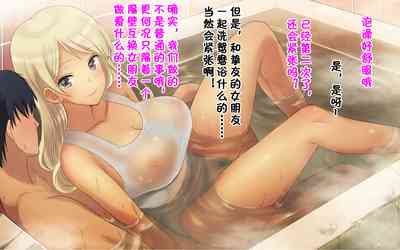 第66頁圖