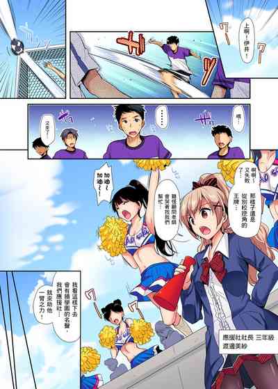 第2页图