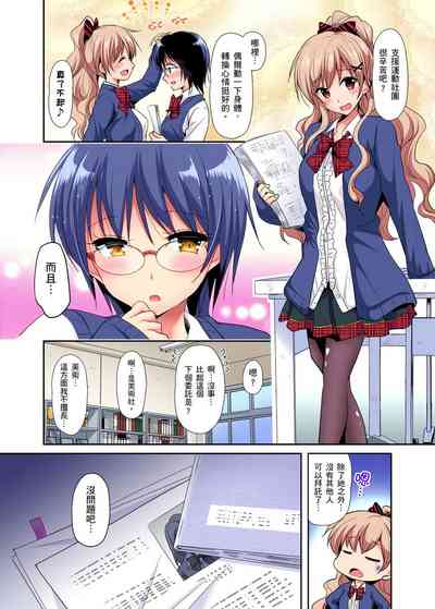 第50页图