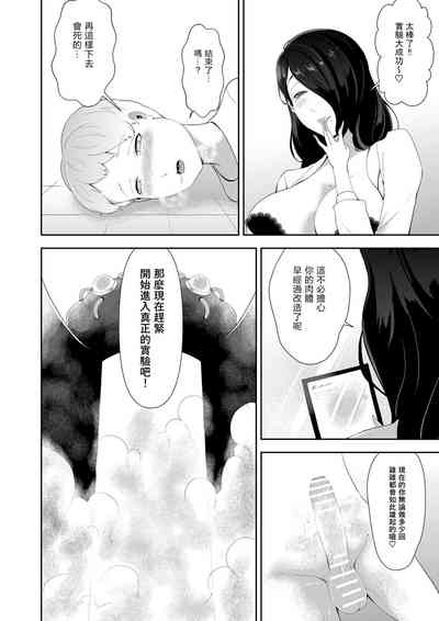 第14页图