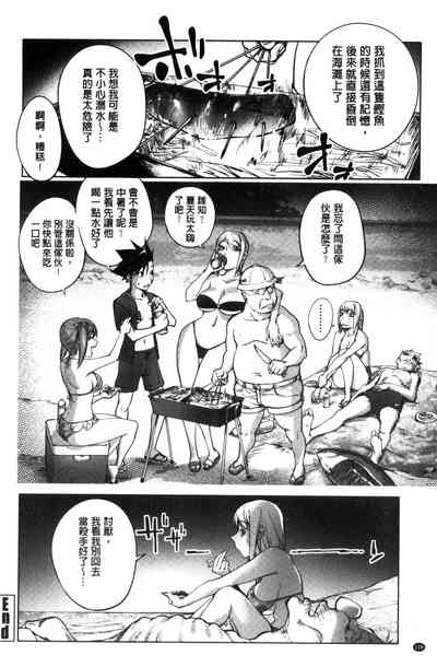 第114页图
