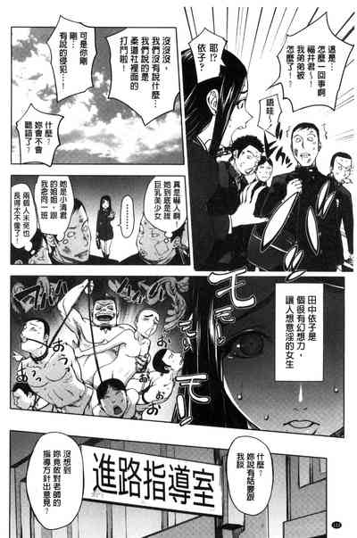 第118页图