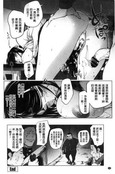 第134页图