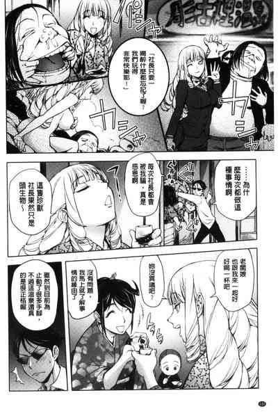 第138页图