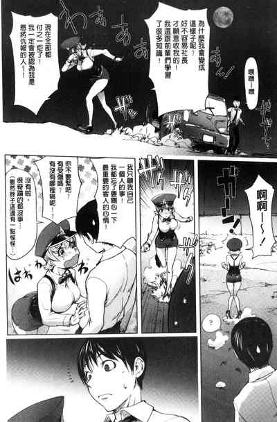 第14页图