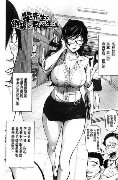 第158页图