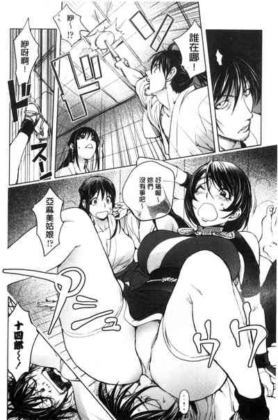 第182页图