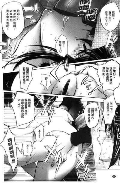 第46页图