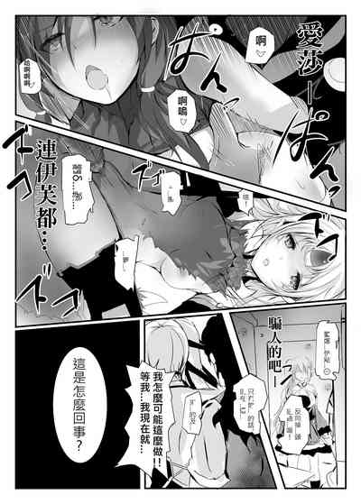 第22頁圖