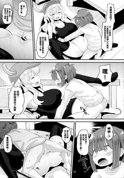 第18页图
