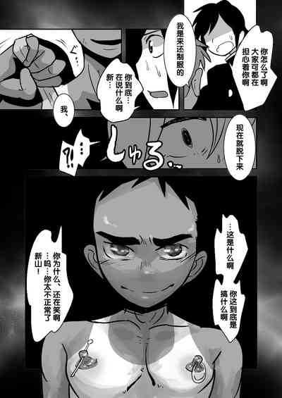 第46頁圖