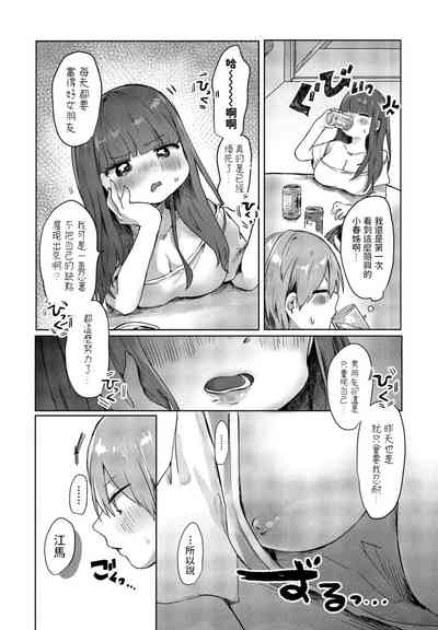 第10页图