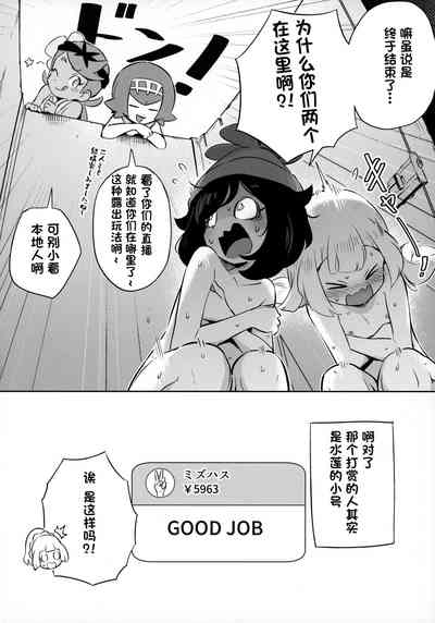 第26頁圖