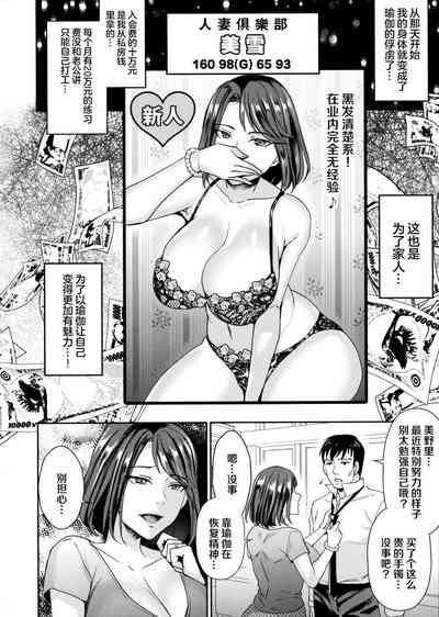 第30頁圖