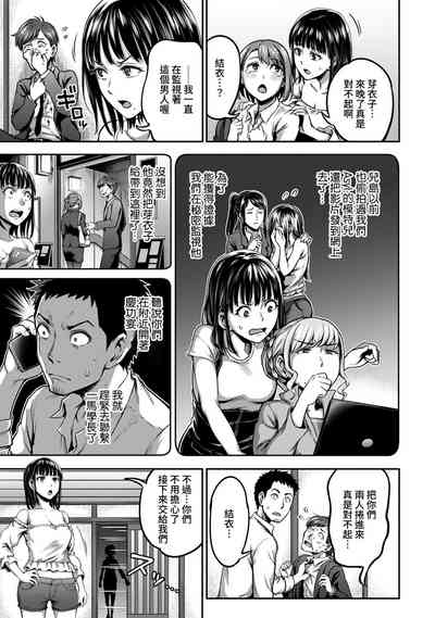 第186頁圖