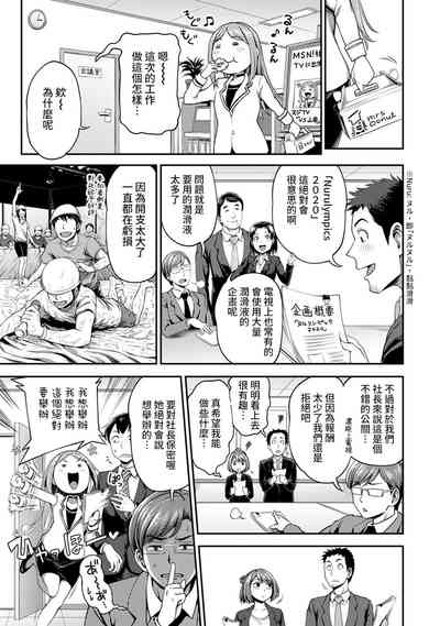 第90頁圖