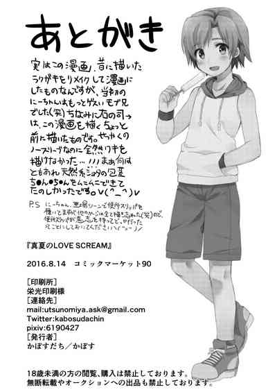 第30頁圖