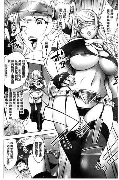 第102頁圖