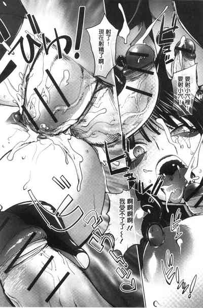 第114頁圖