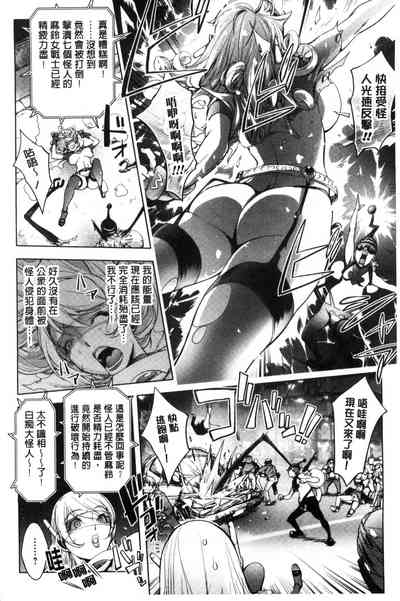 第142頁圖
