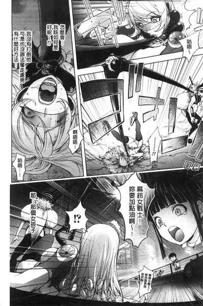 第146頁圖