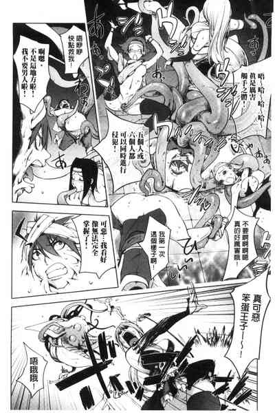 第162頁圖